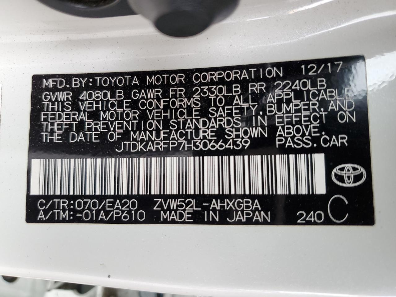 2017 Toyota Prius Prime VIN: JTDKARFP7H3066439 Lot: 73185784