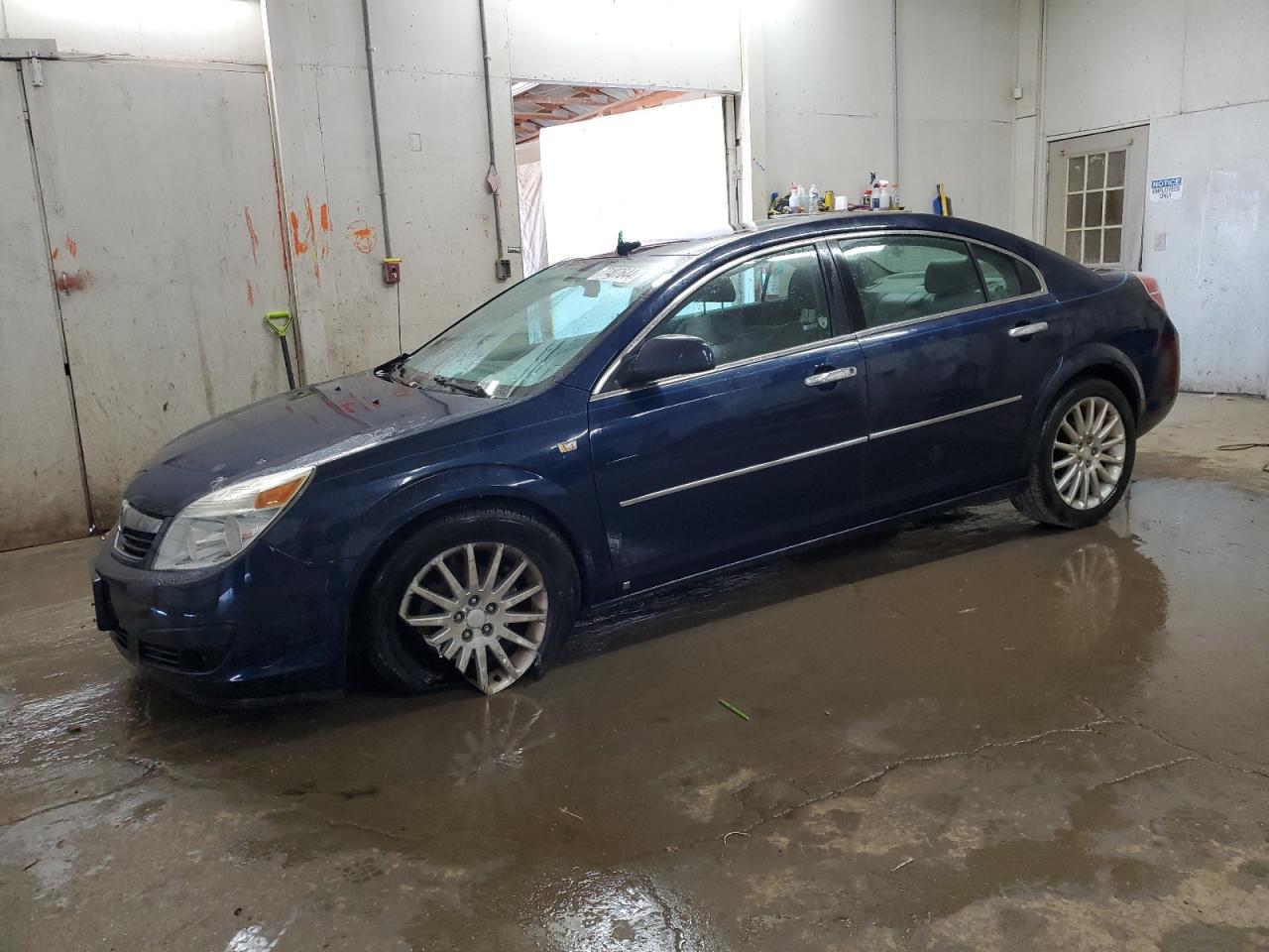 2008 Saturn Aura Xr VIN: 1G8ZV57758F240012 Lot: 77407644