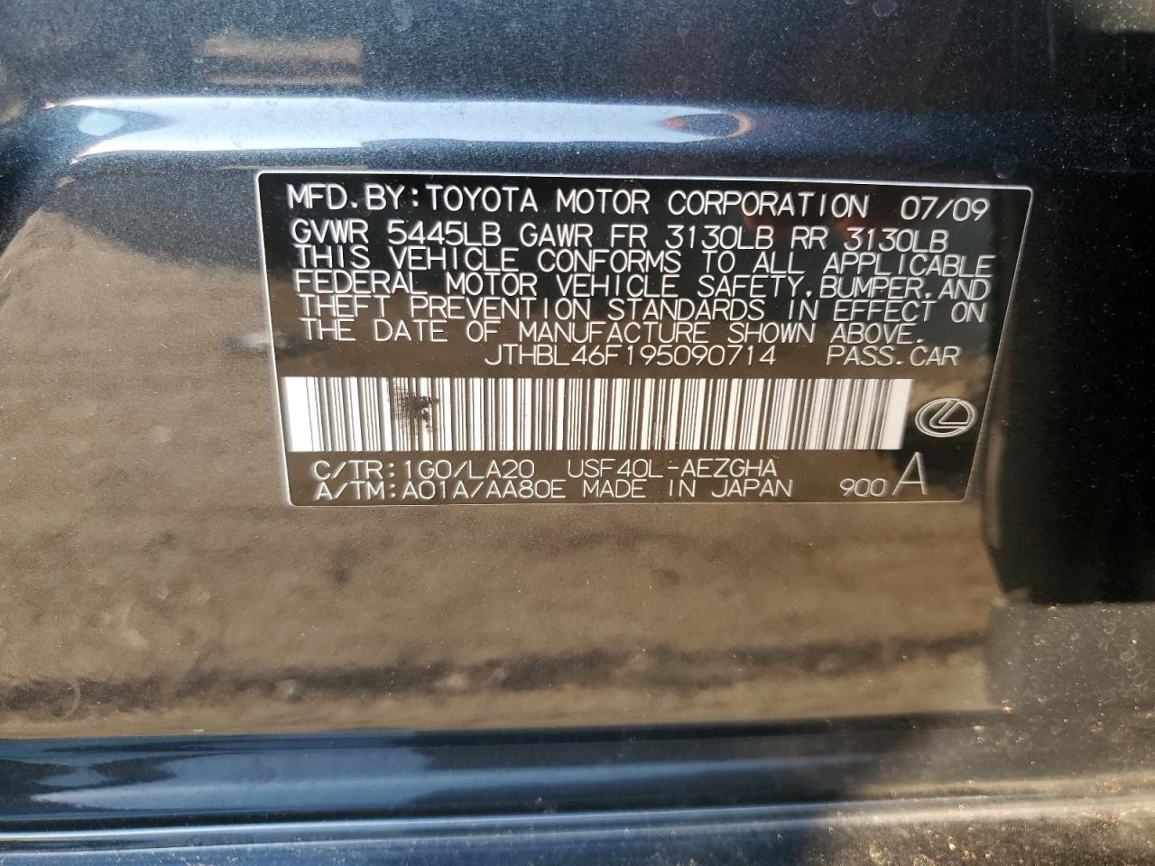 2009 Lexus LS - Image 12