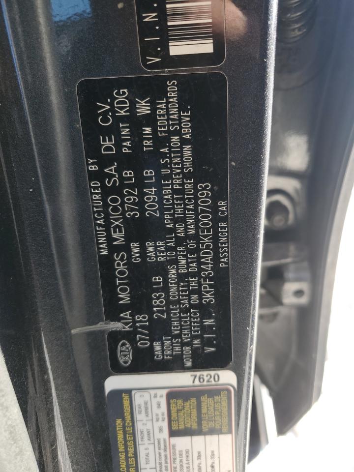 2019 Kia Forte - Image 14
