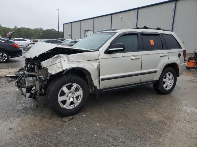 2008 Jeep Grand Cherokee Laredo