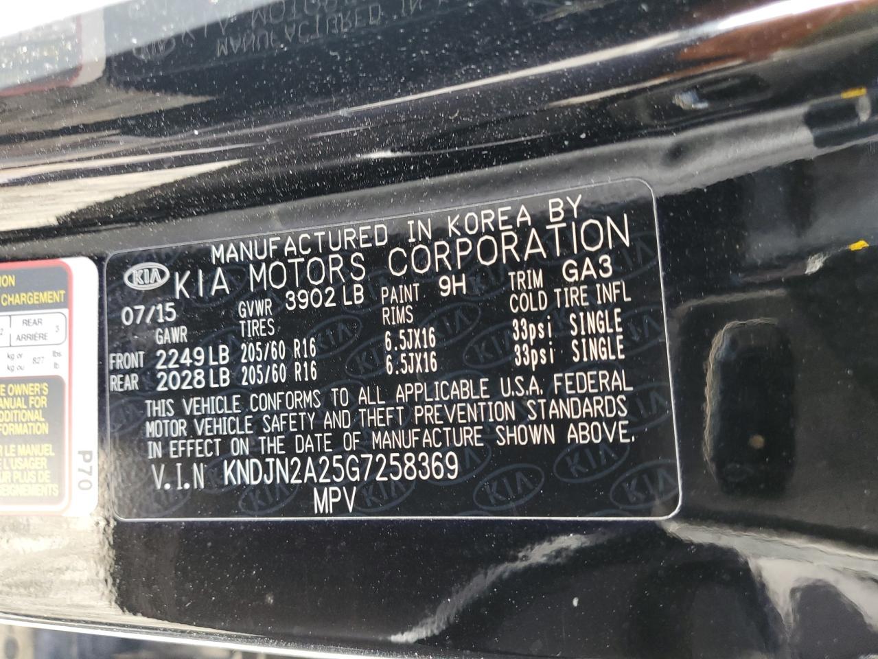 KNDJN2A25G7258369 2016 Kia Soul