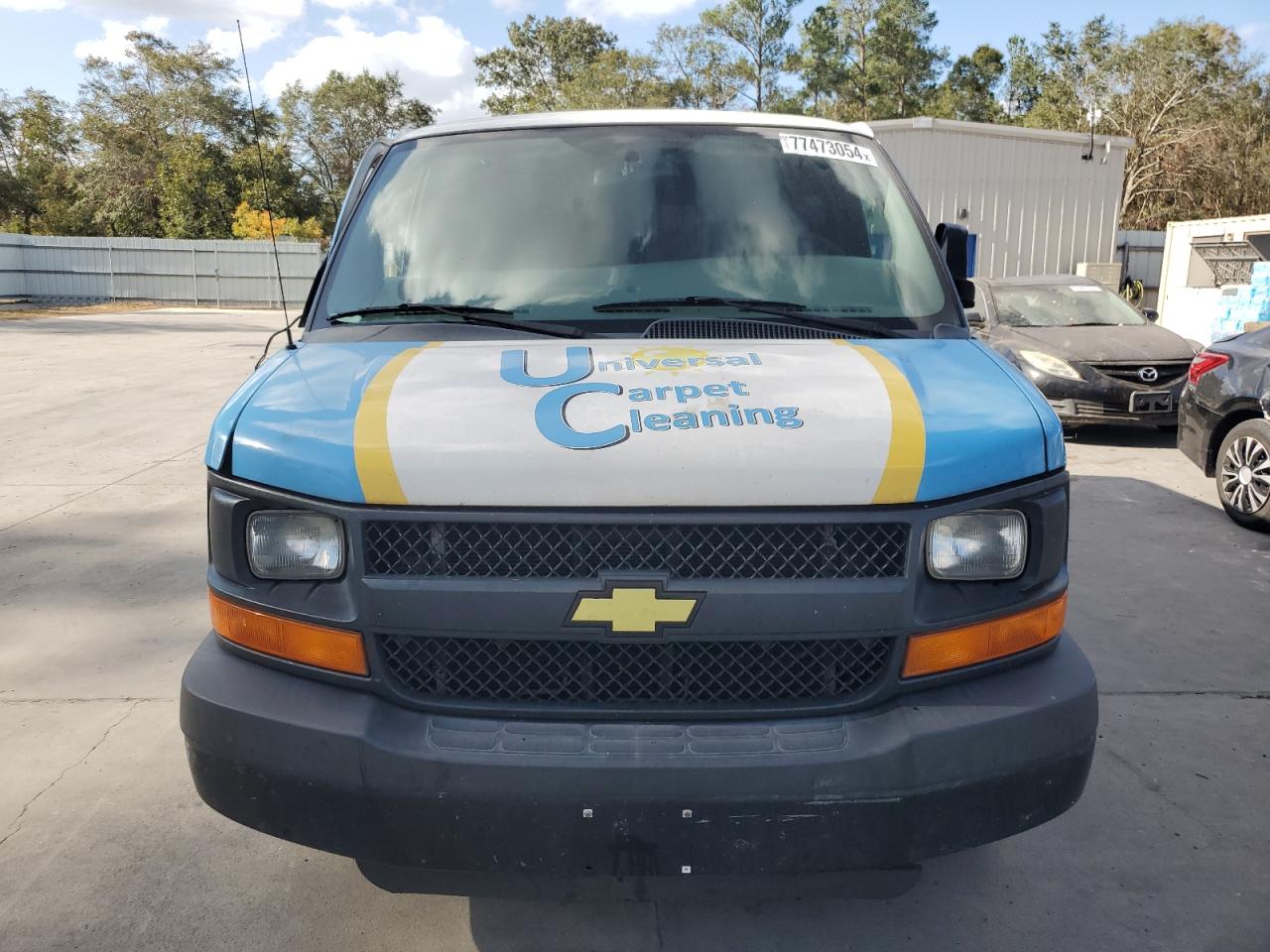 2015 Chevrolet Express - Image 5