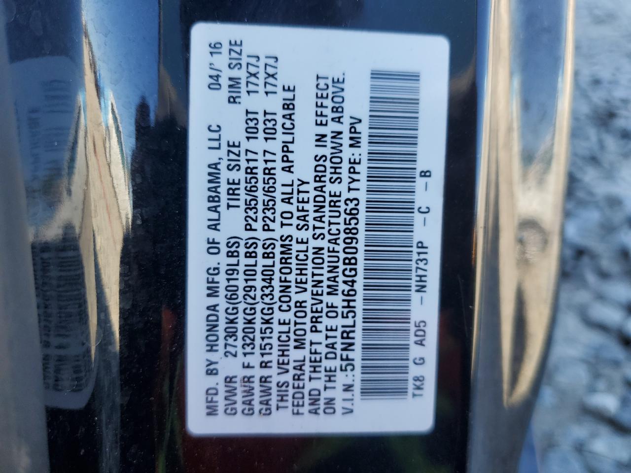 2016 Honda Odyssey Exl VIN: 5FNRL5H64GB098563 Lot: 75921564