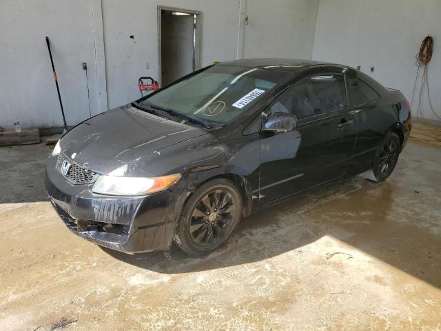 2011 Honda Civic Ex for Sale in Madisonville, TN - Normal Wear