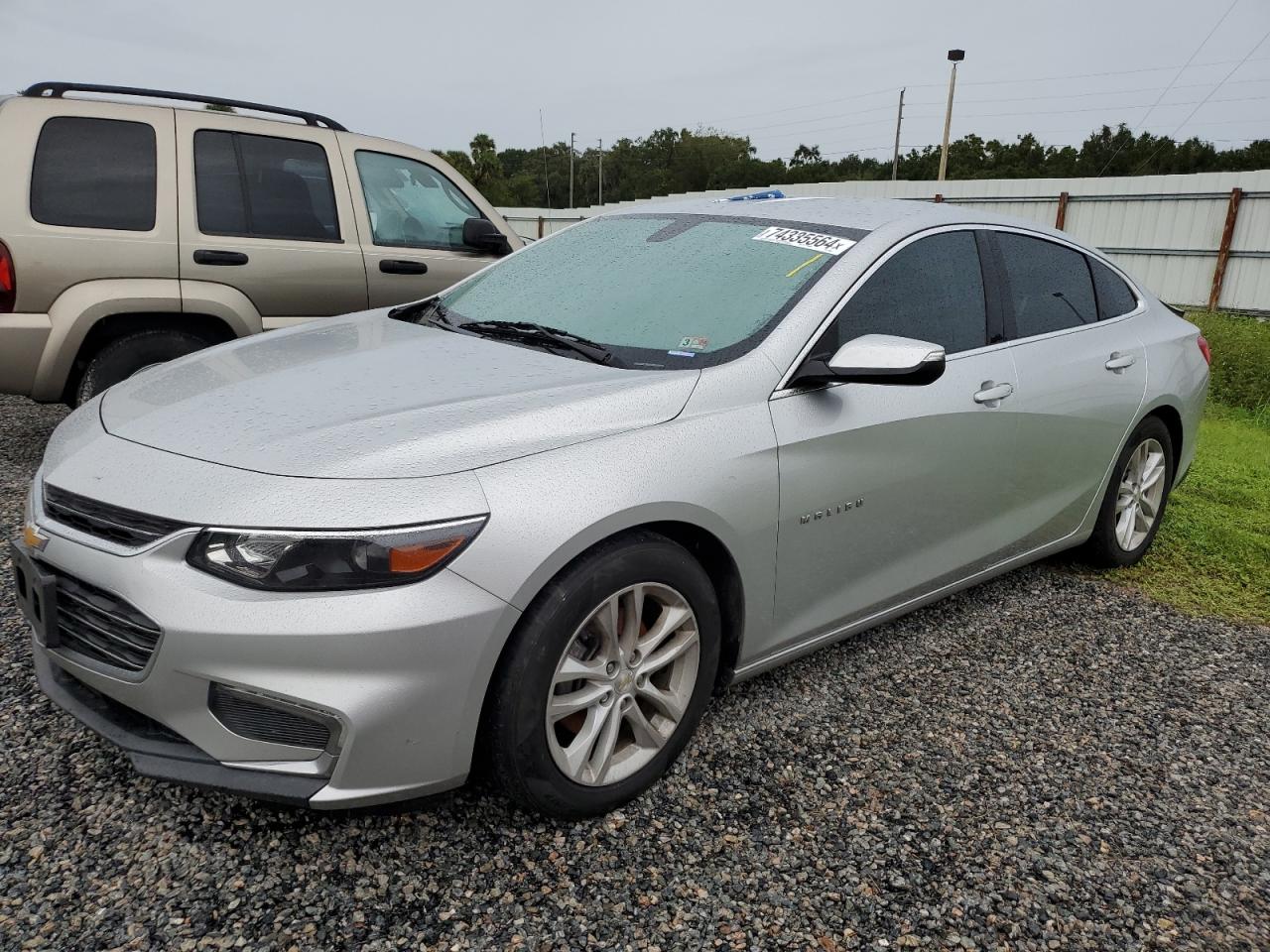 Chevrolet Malibu