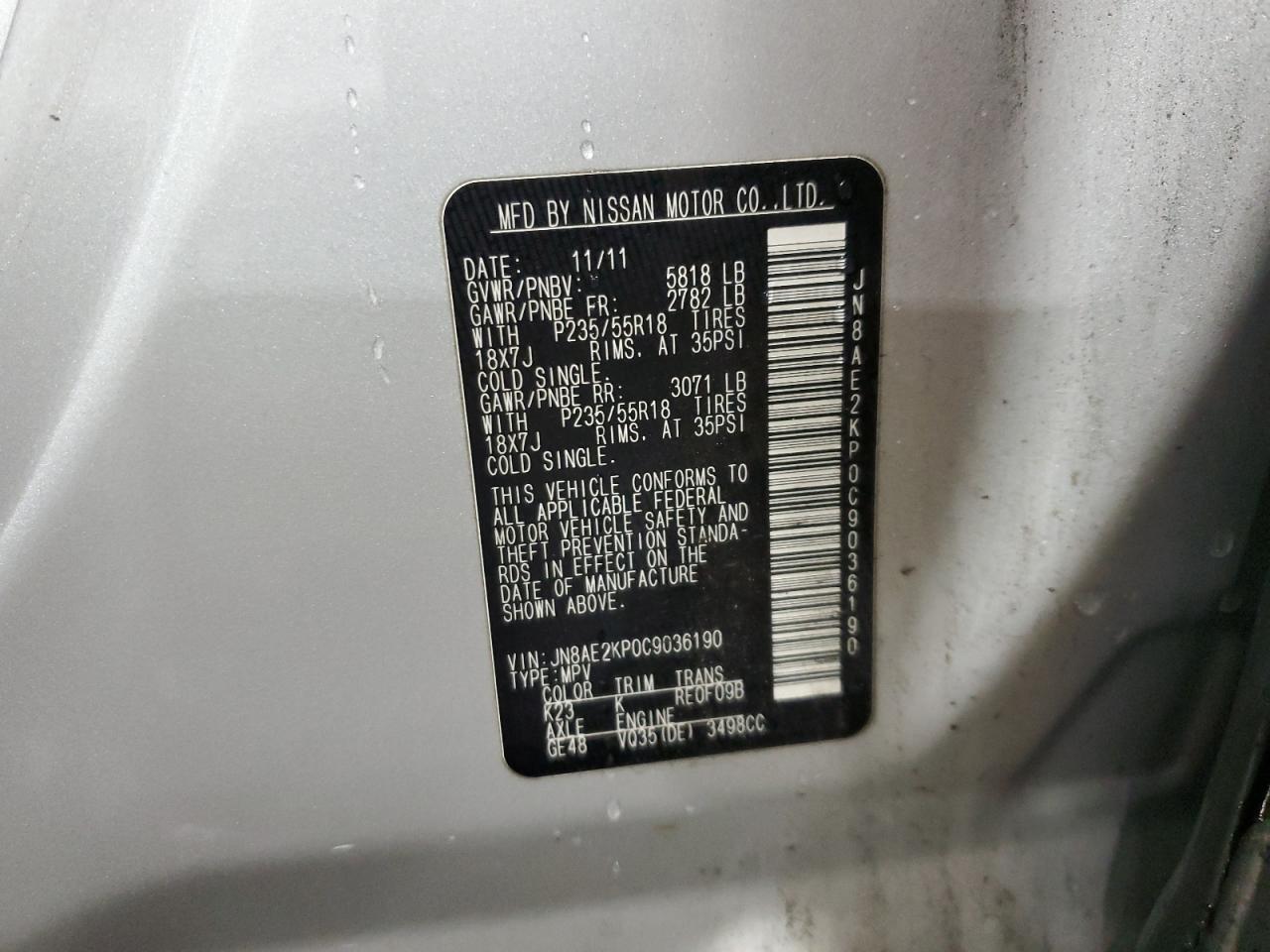 JN8AE2KP0C9036190 2012 Nissan Quest S