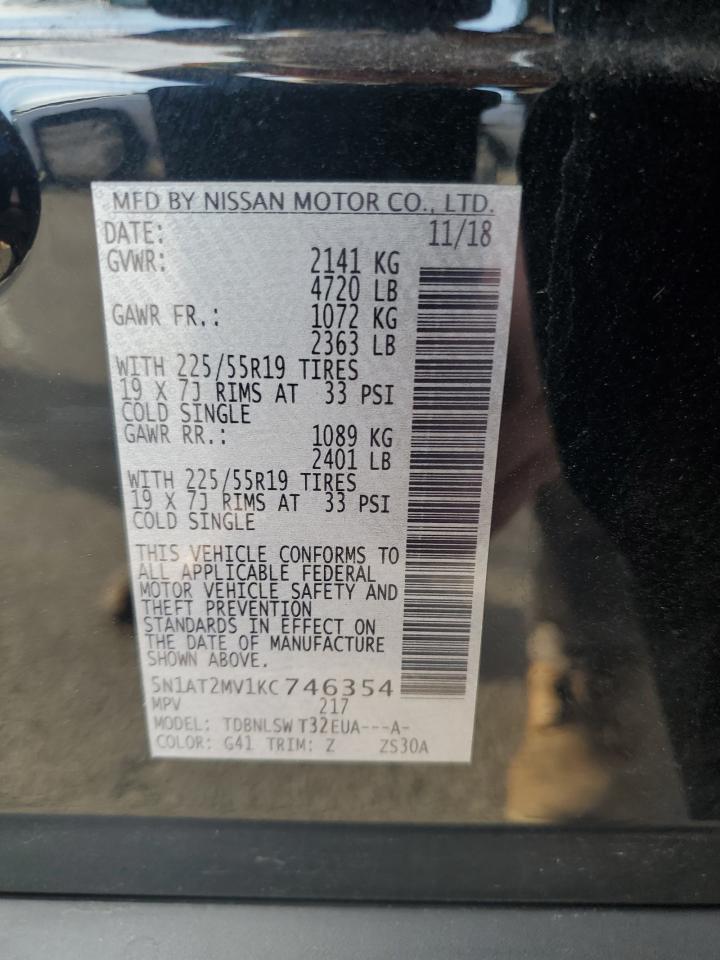 2019 Nissan Rogue - Image 13