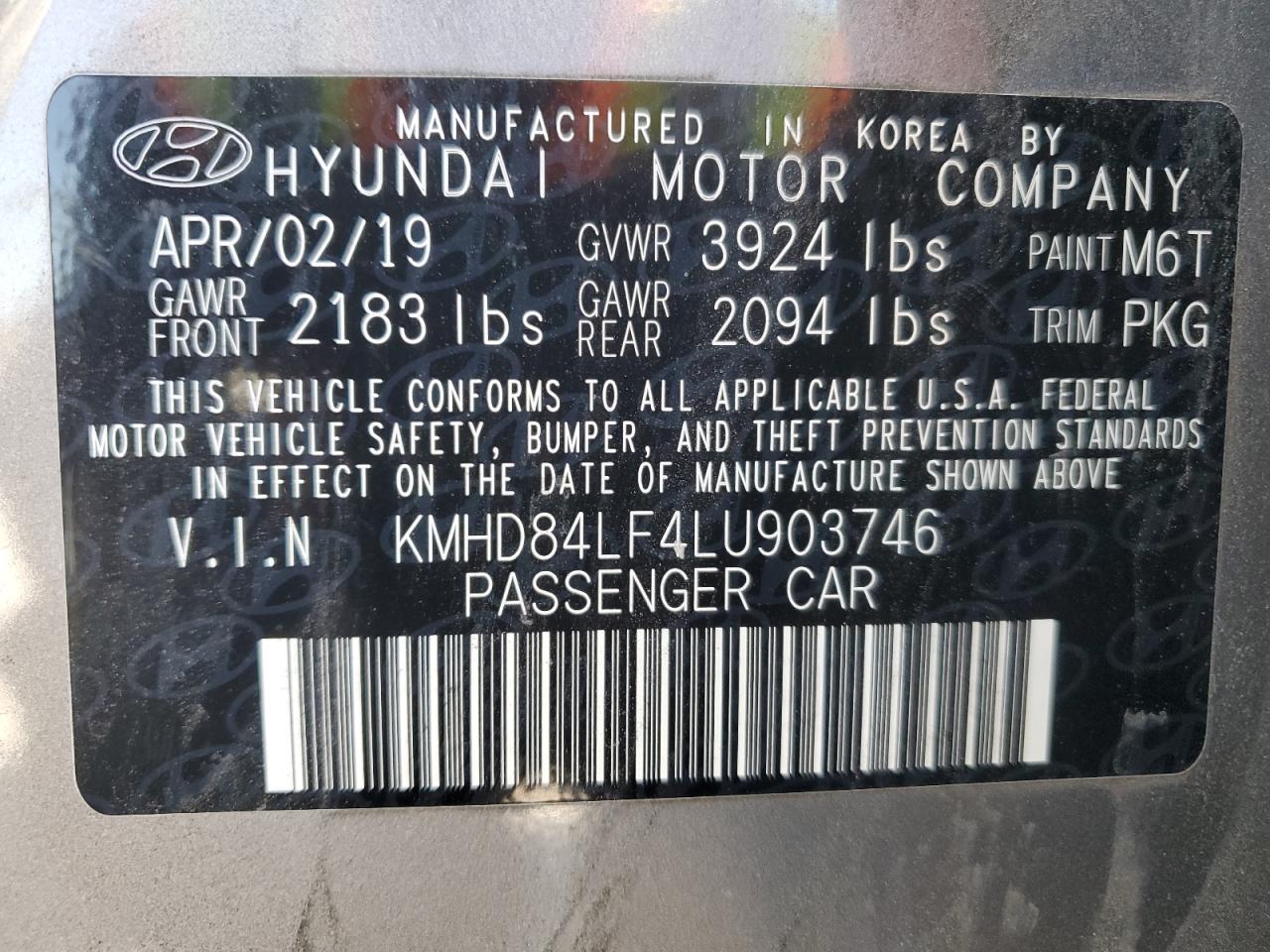 2020 Hyundai Elantra - Image 15