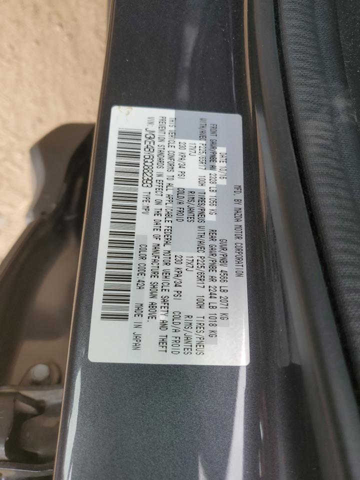 2016 Mazda CX-5 - Image 13