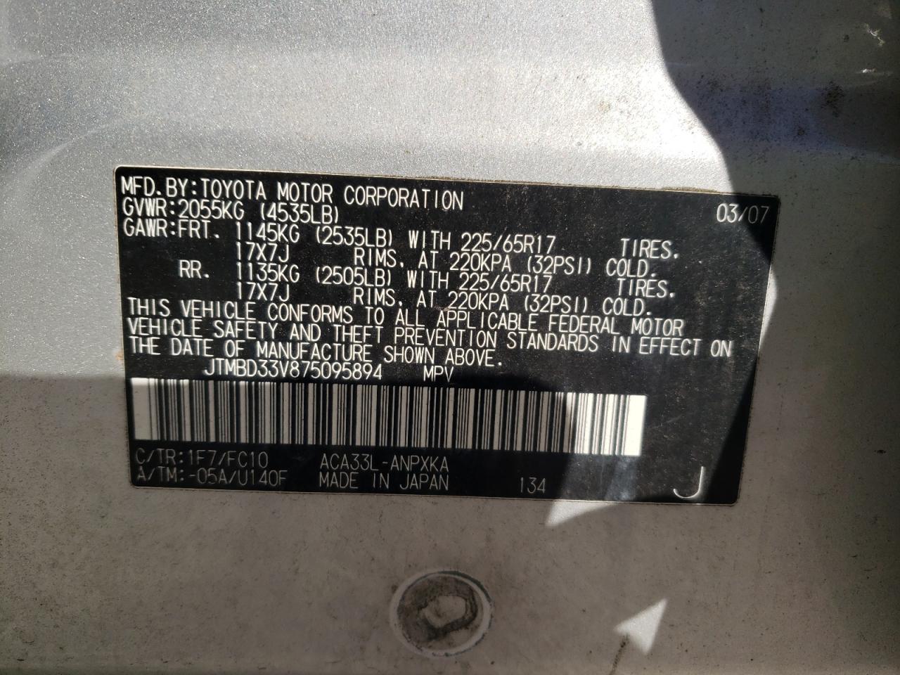 JTMBD33V875095894 2007 Toyota Rav4