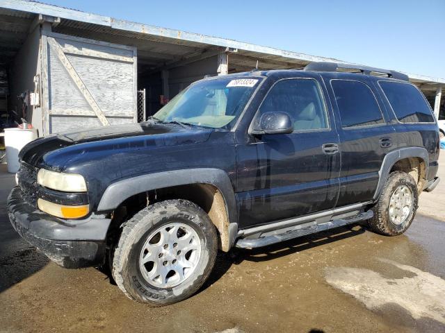 2004 Chevrolet Tahoe K1500