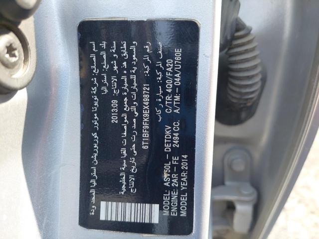 6T1BF9FK9EX498721 - 2014 TOYOTA CAMRY - #77510414