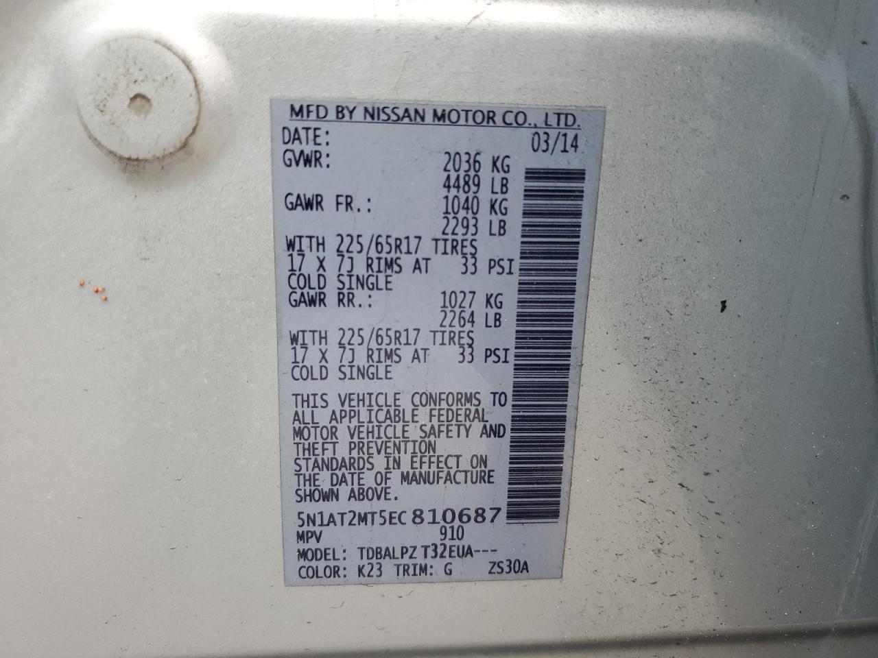 5N1AT2MT5EC810687 2014 Nissan Rogue S