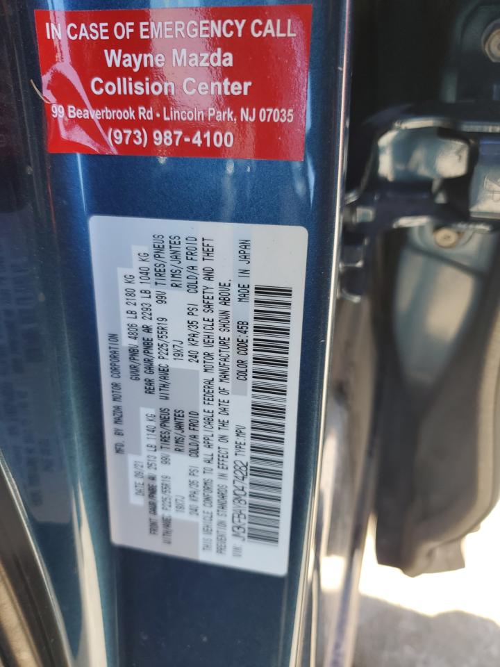 2021 Mazda CX-5 - Image 14