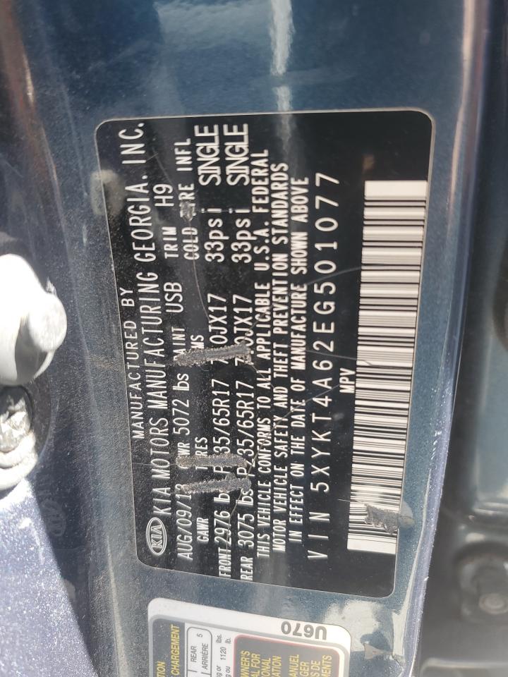 2014 Kia Sorento - Image 15