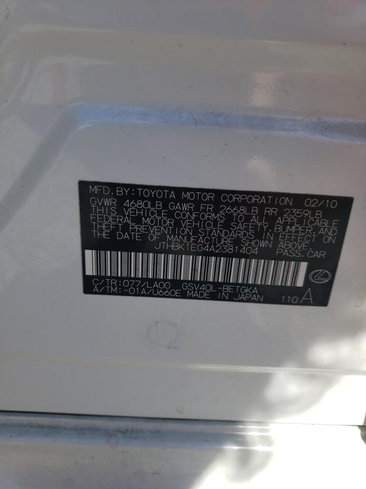 2010 Lexus ES - Image 12