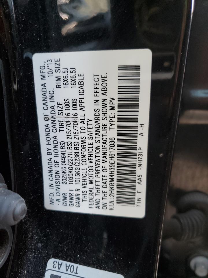 2014 Honda CR-V - Image 15