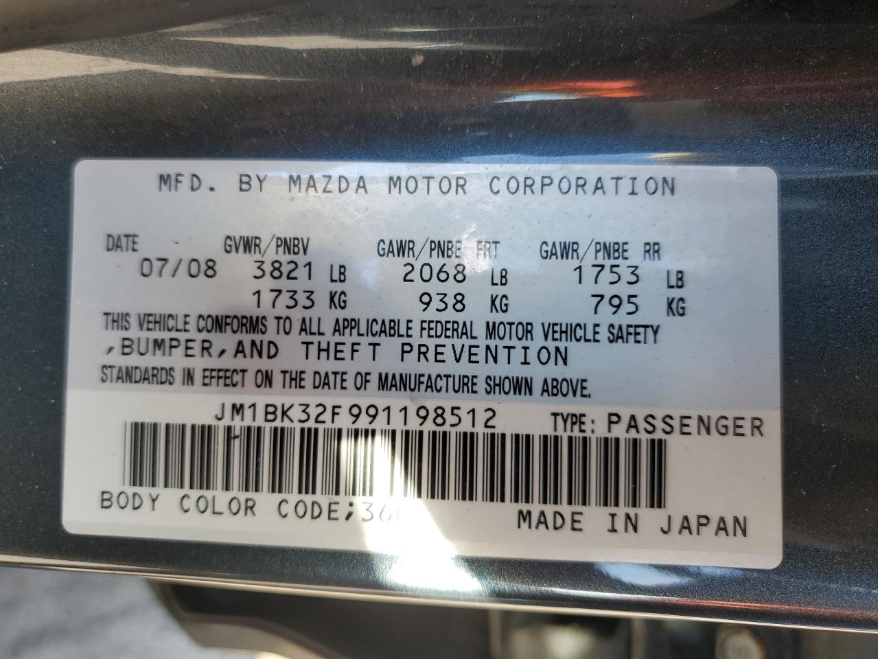 2009 Mazda 3 - Image 14