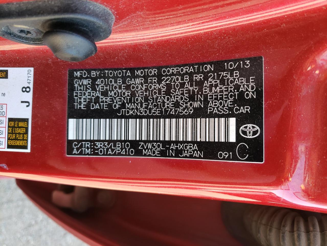 2014 Toyota Prius - Image 13