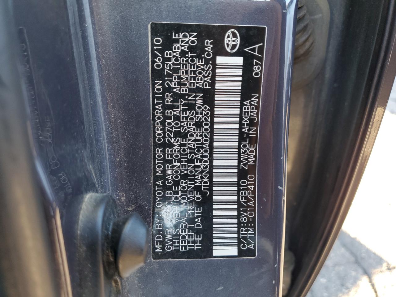 2010 Toyota Prius - Image 12