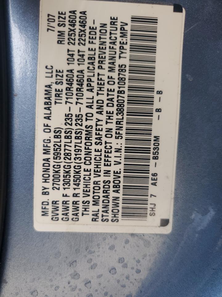 5FNRL38807B108785 2007 Honda Odyssey Touring