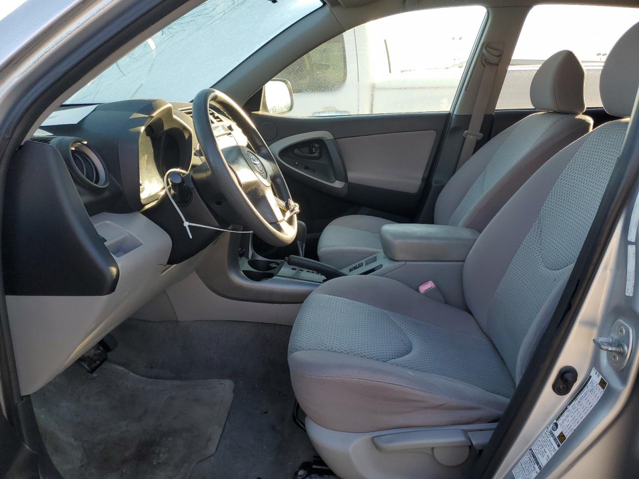 2006 Toyota RAV 4 - Image 7