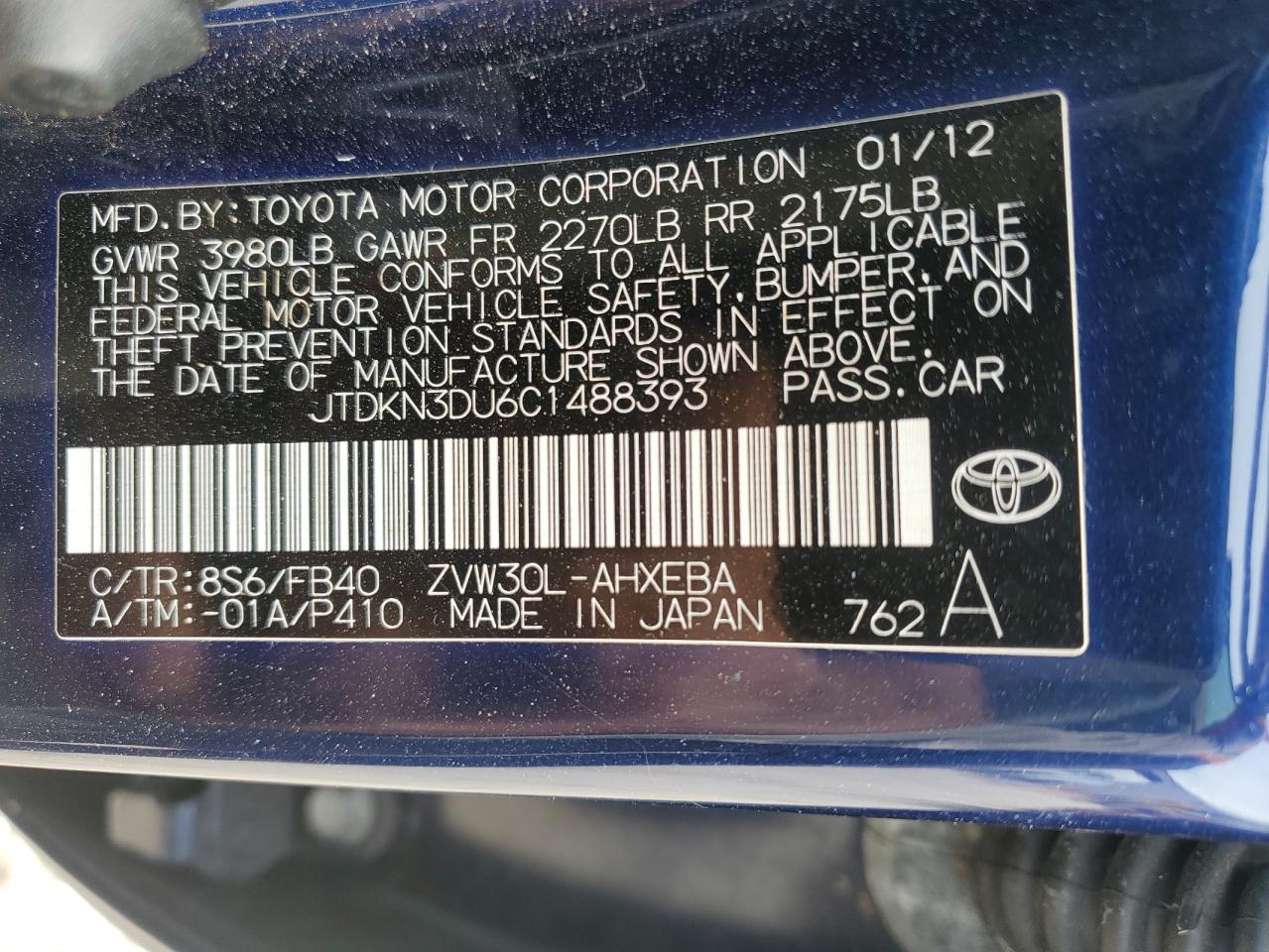 JTDKN3DU6C1488393 2012 Toyota Prius