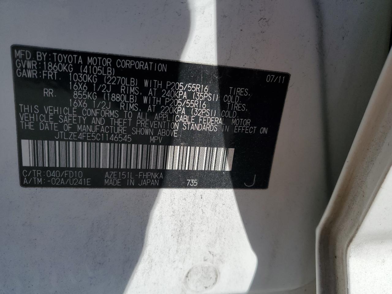 JTLZE4FE5C1146545 2012 Toyota Scion Xb