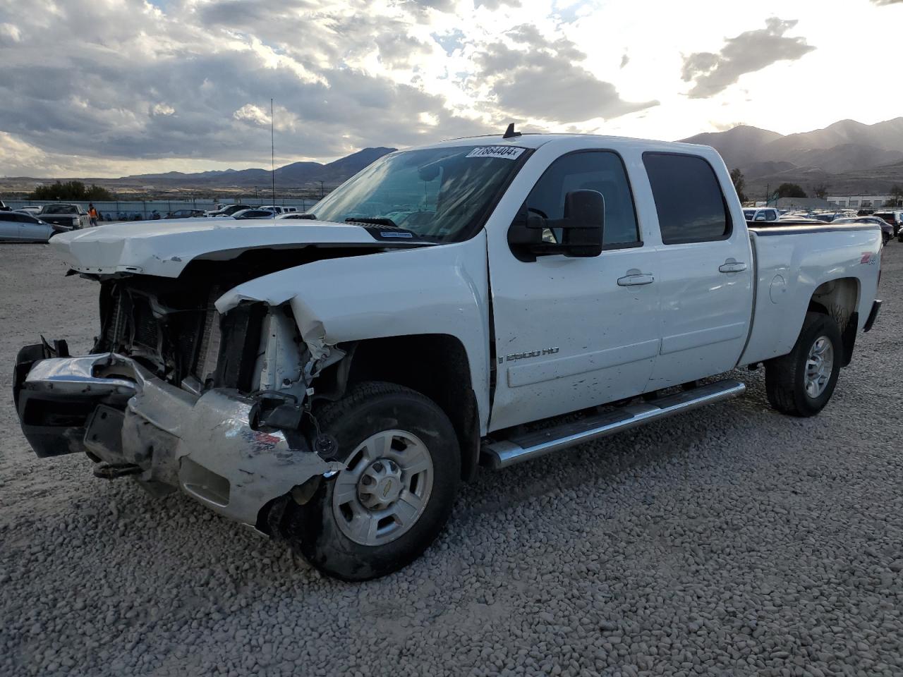 2024 Chevrolet Silverado - Image 1
