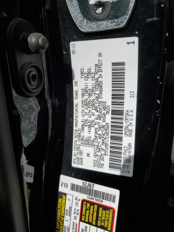 5TFUM5F17CX035665 2012 Toyota Tundra Double Cab Sr5