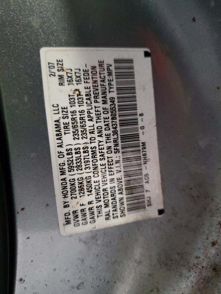 5FNRL38437B055349 2007 Honda Odyssey Ex