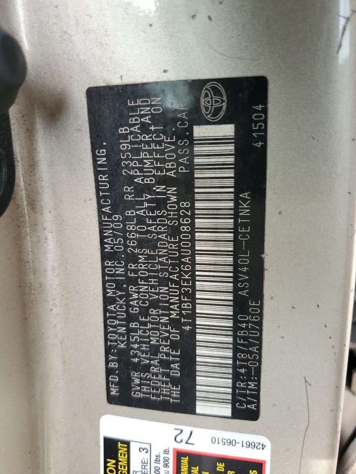 2010 Toyota Camry - Image 12
