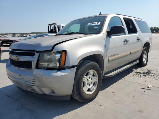 2007 Chevrolet Suburban C1500