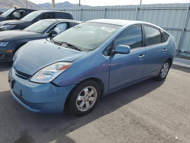 2005 Toyota Prius 