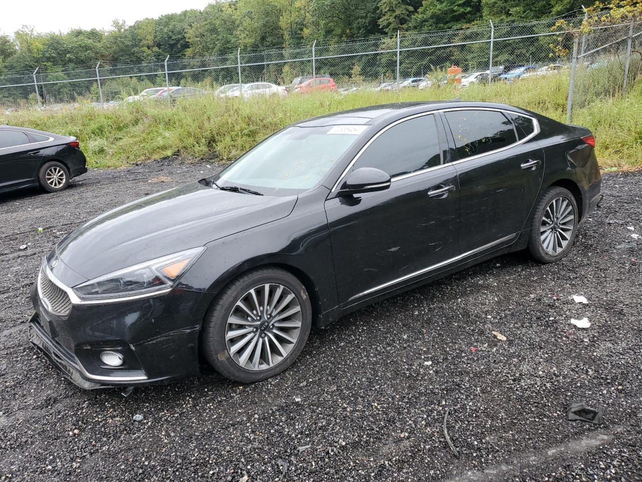 2018 Kia Cadenza - Image 1