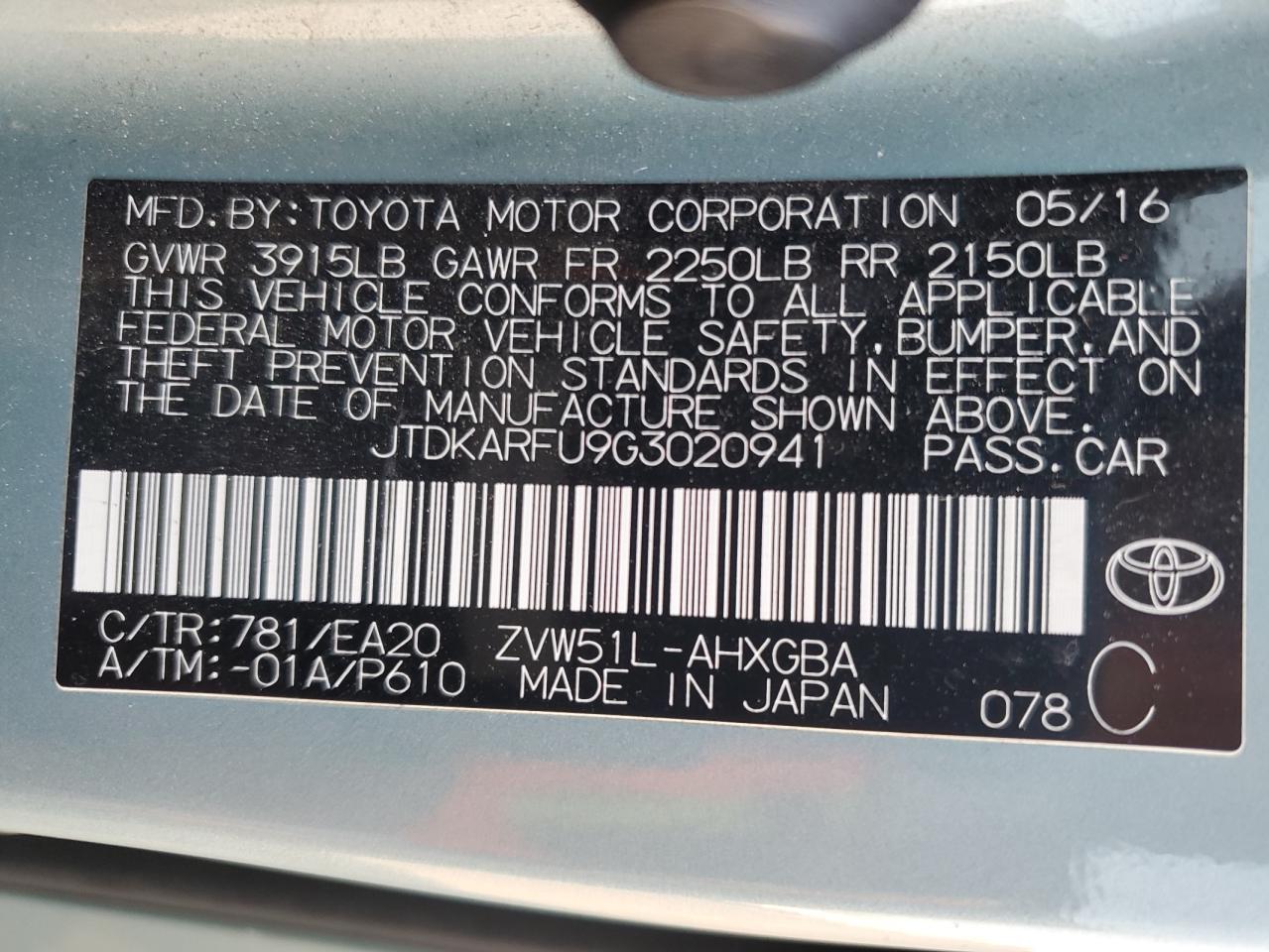 2016 Toyota Prius VIN: JTDKARFU9G3020941 Lot: 73391124