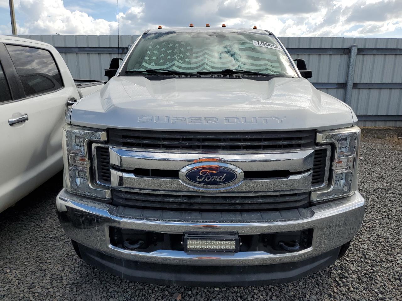 2017 Ford F250 - Image 5