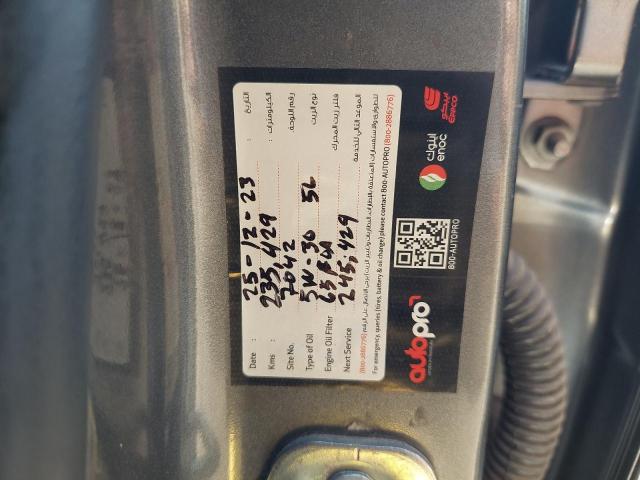 1N4AA5AP0EC453086 - 2014 NISSAN MAXIMA - #78343774