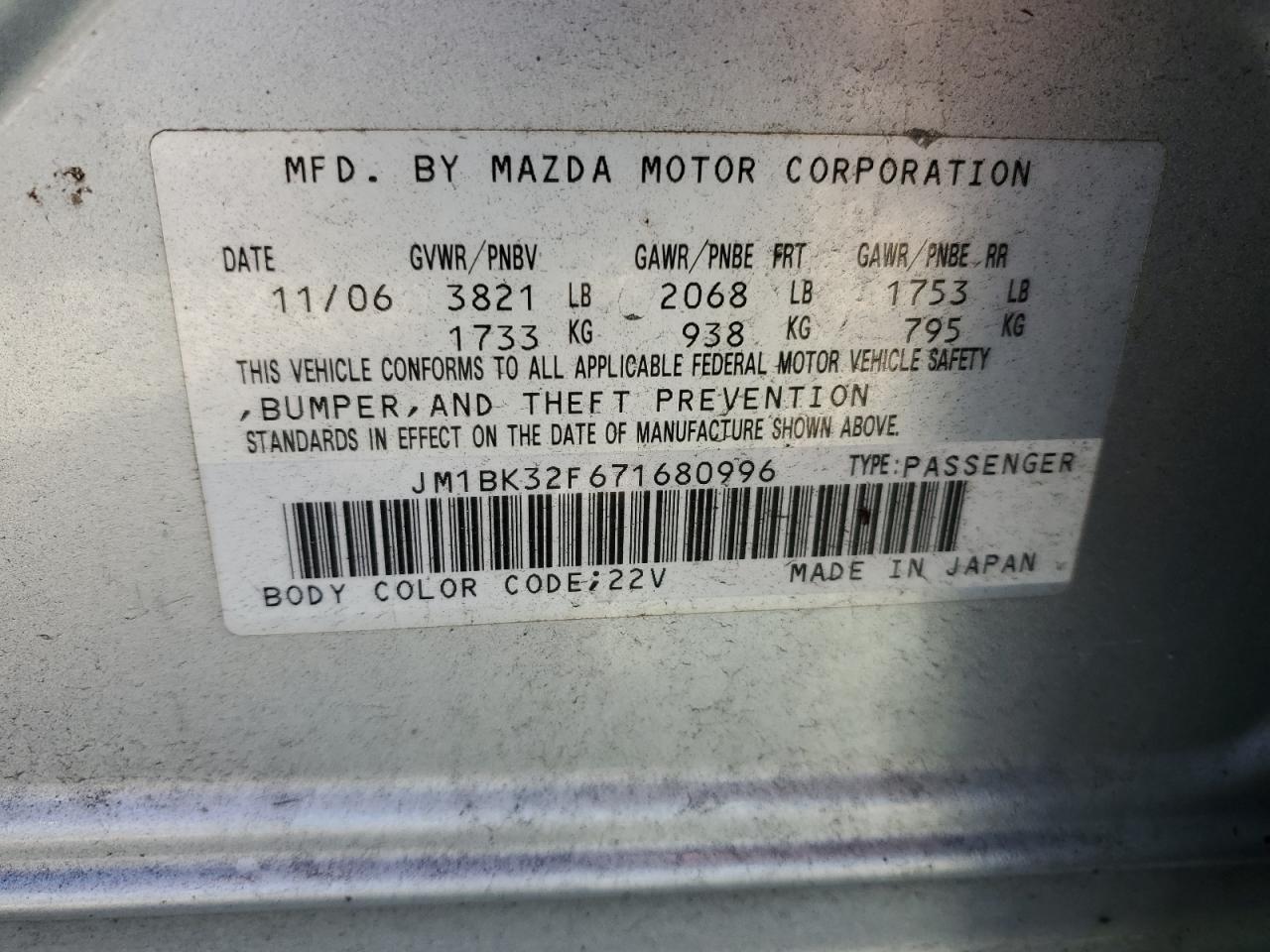 JM1BK32F671680996 2007 Mazda 3 I