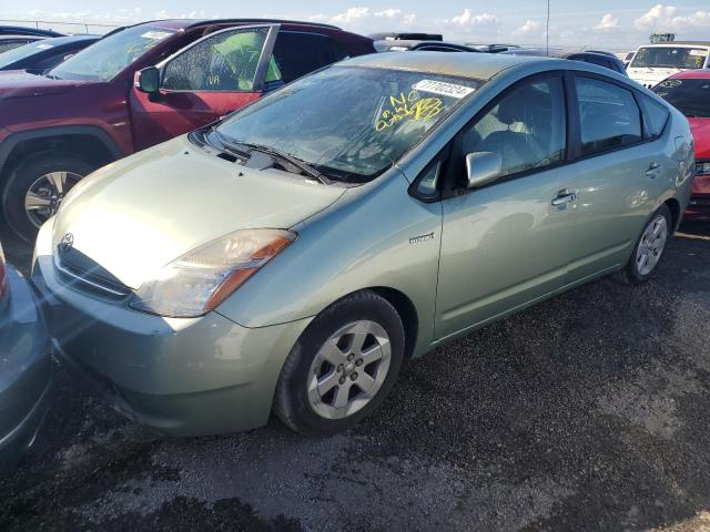 2006 Toyota Prius 