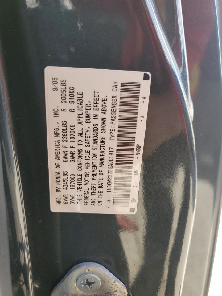 2006 Honda Accord Lx VIN: 1HGCM82286A001917 Lot: 77048184