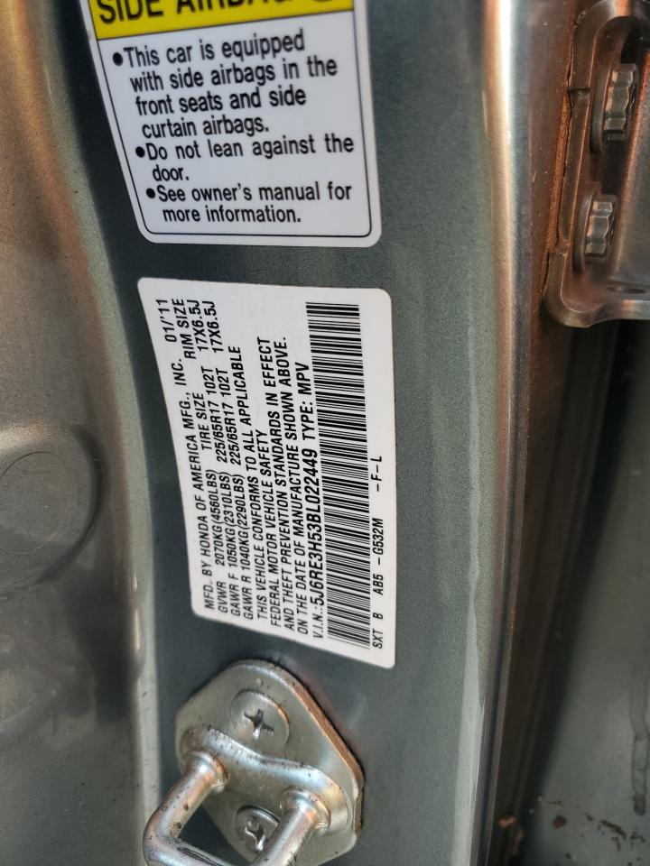 2011 Honda CR-V - Image 13