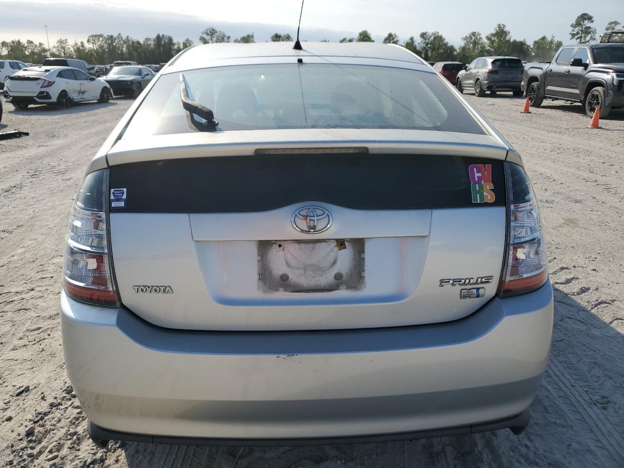 2005 Toyota Prius VIN: JTDKB20U657055200 Lot: 74610684