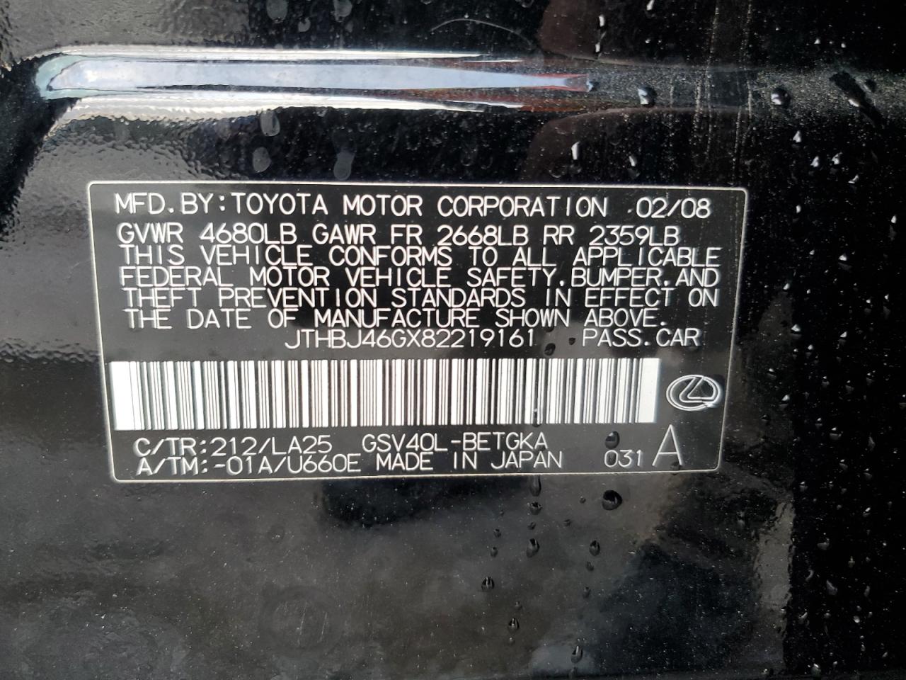 2008 Lexus Es 350 VIN: JTHBJ46GX82219161 Lot: 78149654