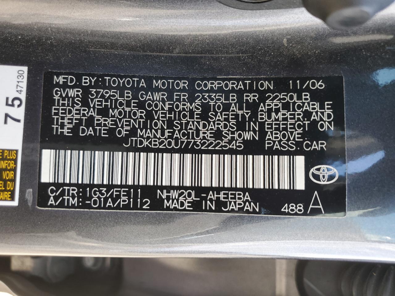 JTDKB20U773222545 2007 Toyota Prius