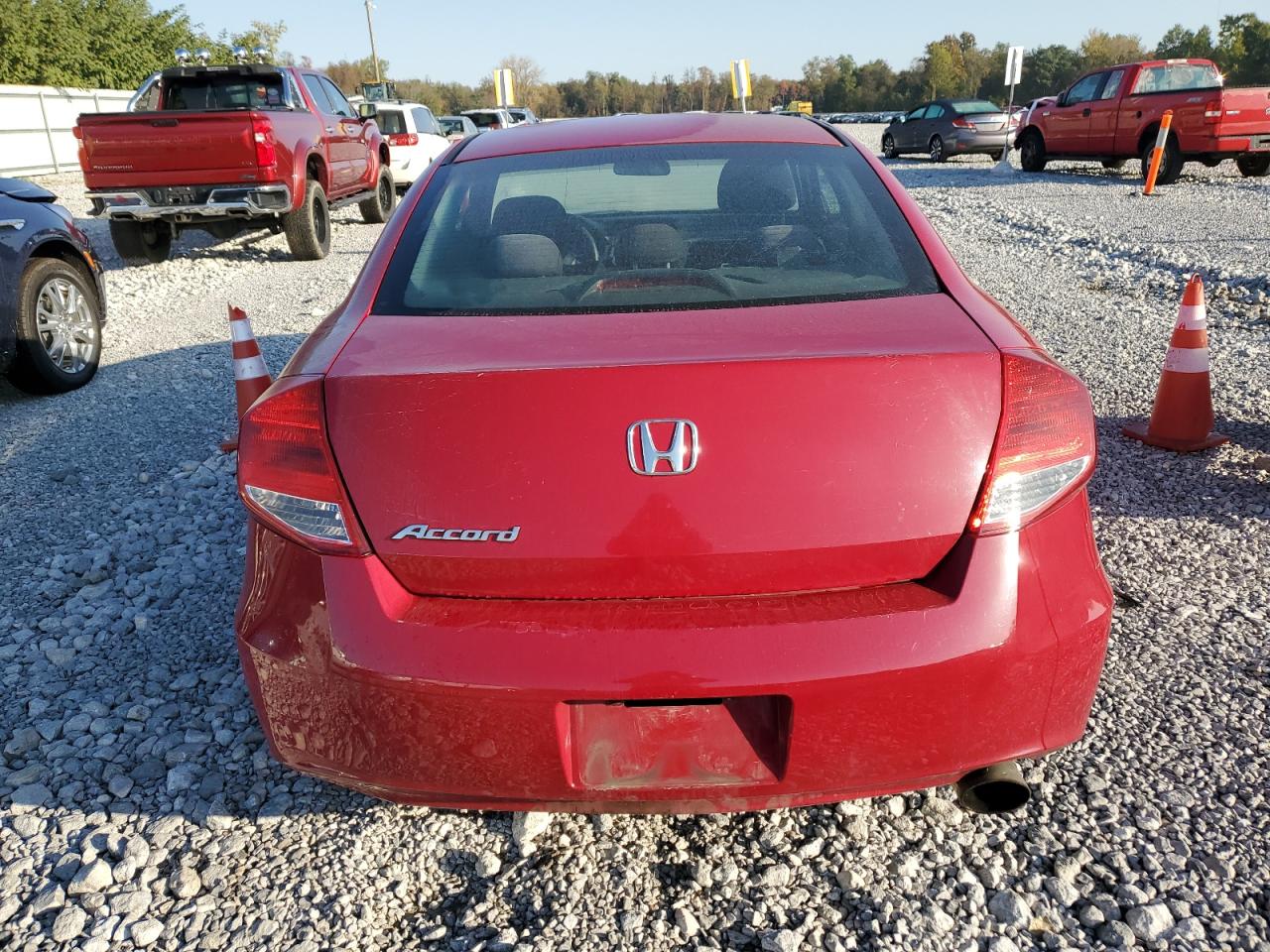 1HGCS1A71CA019424 2012 Honda Accord Ex