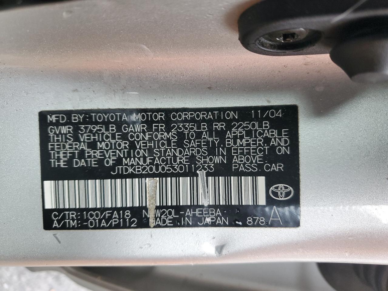 JTDKB20U053011233 2005 Toyota Prius