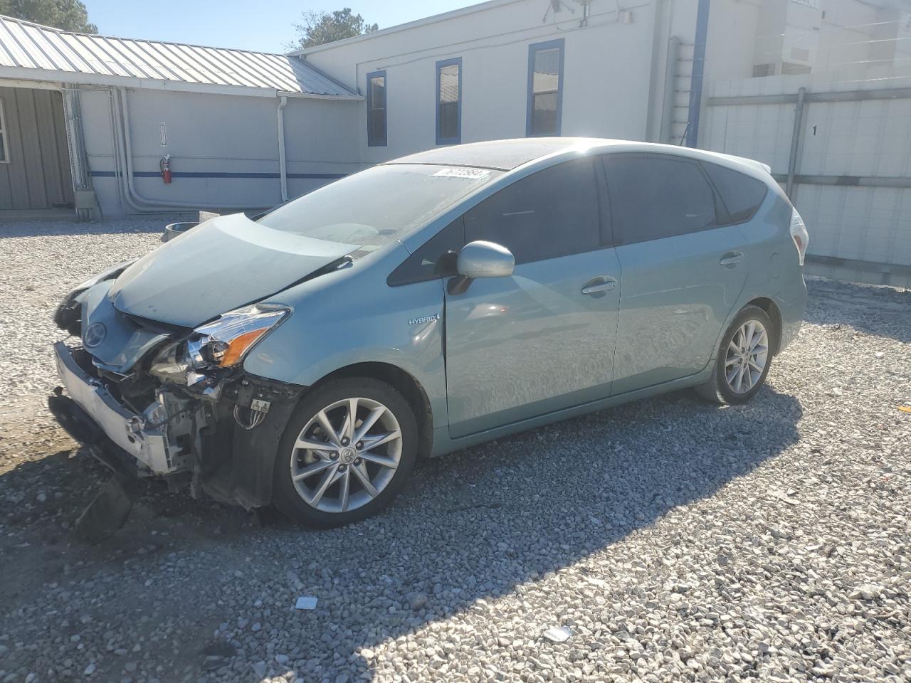 2014 Toyota Prius - Image 1