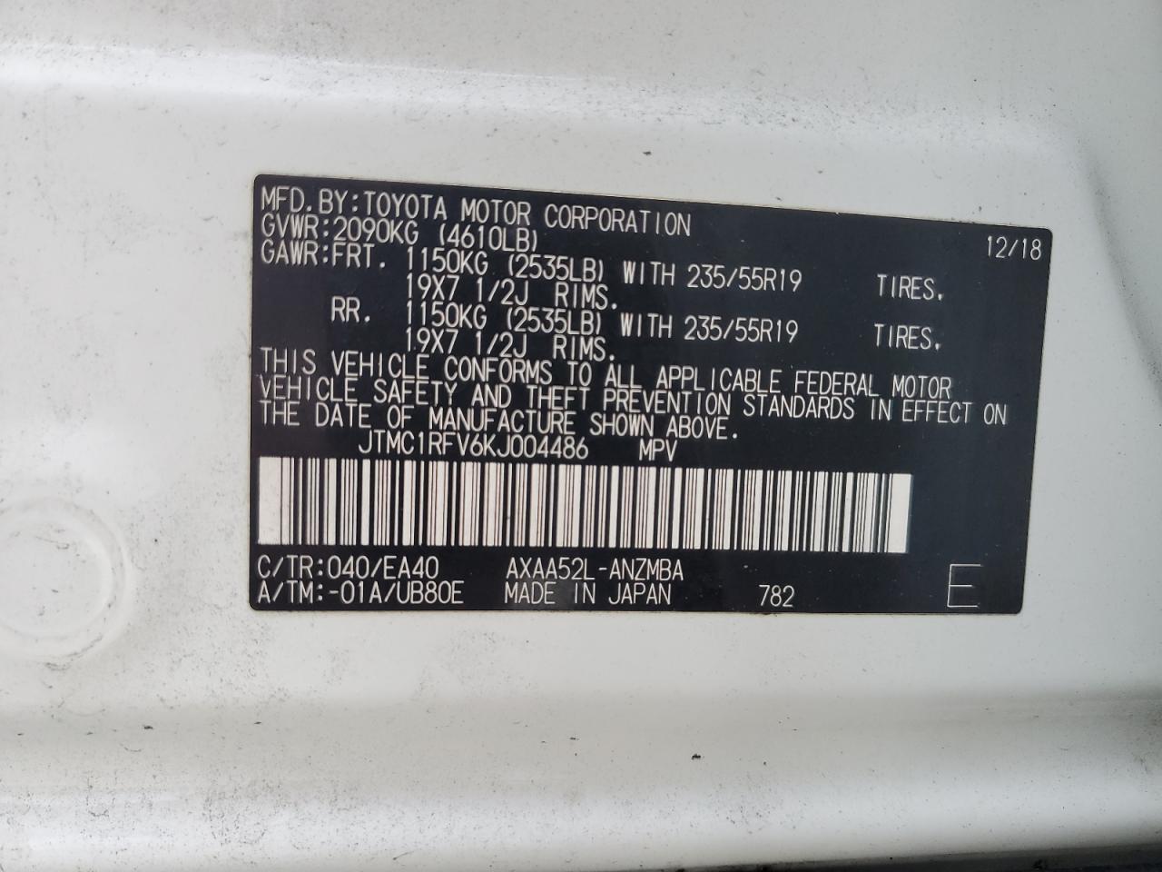 2019 Toyota RAV 4 - Image 13